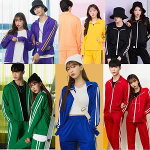 백수츄리닝 2선츄리닝 세상편한 트레이닝복 상하의세트 반티