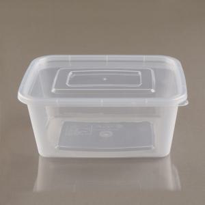 냉장고 냉동실 밀폐용기 1500ml 5개세트 정리 보관 용기 갑돌이 B6번