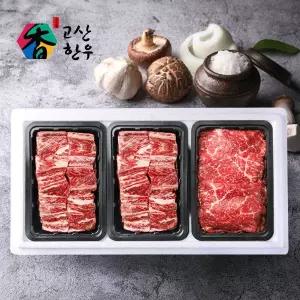 [고산농협][냉장(정육)냉동(갈비)] 고산한우 1등급이상 암소혼합세트 정성드림2호(1.8kg)/갈비700gx2팩+...