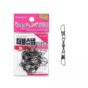 인팩션 더블스냅양핀도래 DIF-9911 낚시용품