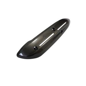 SYM 보이져125 머플러커버/진회색 마후라커버