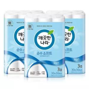[신세계 규격](의정부점)깨끗한나라 순수소프트 30m30롤 [3팩]