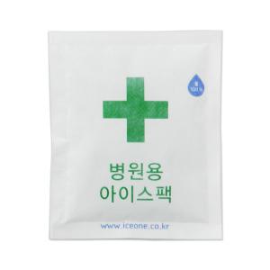 아이스원 병원용 부직포 물 100% 아이스팩 완제품 치과용 10x12 (220개)