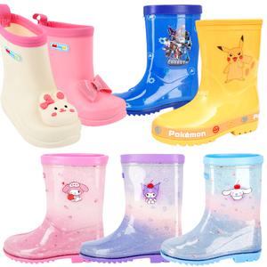 유아 아동 장화 레인부츠 여아 남아 초등학생 시나모롤 산리오 아기상어