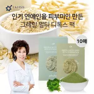 이금희피부밥 곡물팩 10g x 10개입 1박스, 1회용 개별포장 간편한 워시오프팩, 모공 각질 피지관리 천연팩