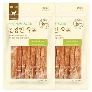 건강한육포 애견간식 닭가슴살 스틱 100g x 2개