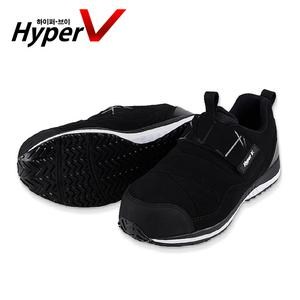 하이퍼브이 미끄럼방지 안전화 Hyper V900(블랙)