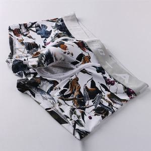 사각 아이스실크 분리 코끼리 남자 팬티