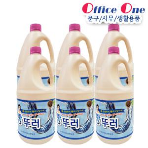 유안뚜러펑 펑크린 유한락스 변기세제 2LX6개/1LX12개 1박스