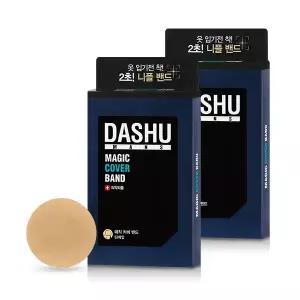 다슈 맨즈 매직 커버 니플 밴드 52매 2개(104매)