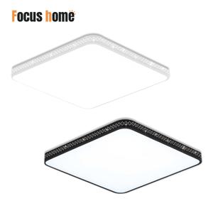 [포커스홈] LED 샤인 방등 60W 국산 화이트 블랙 조명 주광색 주백색 전구색