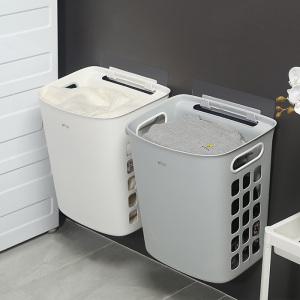 애프캣 대용량 이동식 세탁통 수거 빨래 바구니