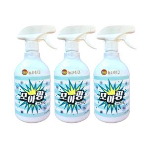 모아팡 650ml 3개세트 뿌리 파리 나방 퇴치 법 날파리 화분 벌레 살충제 진드기 초파리 돈벌레 개미 제거