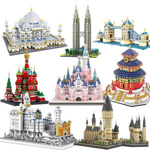 BEACON 나노블럭 초대형 건축물시리즈