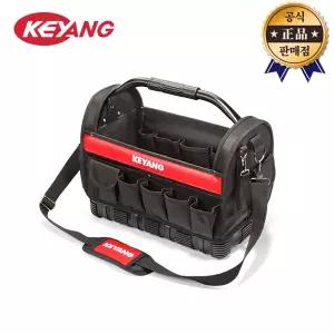 계양 사각 공구 가방 KTB-03 오픈형 공구집 공구함 파우치 부품함 툴백 오픈 토트 정리