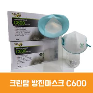 크린탑 C600 안면부 여과식 보형물방진마스크 1BOX (10개입) 2급