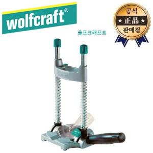 울프크래프트 테크모빌 4522000 4522 드릴 스탠드 탁상드릴 깊이조절 각도조절 DIY