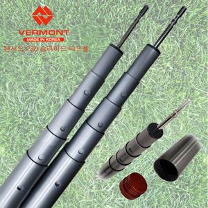 버먼트아웃도어 텐시오 슬라이드 메인타프폴 280, 40파이, 국내제작(1줄)