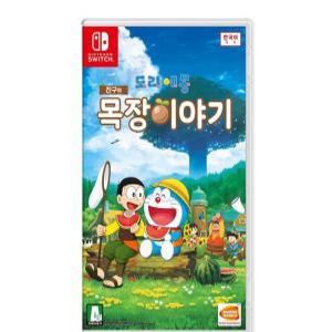 스위치 도라에몽 진구의 목장이야기/한글판/깨끗한중고