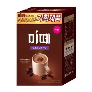 미떼 핫초코 오리지날 미니 40T