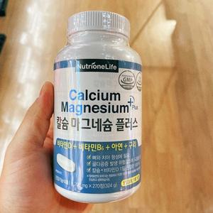 뉴트리원라이프 칼슘 마그네슘 플러스 1200mg x 270정