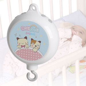 아기노리 무소음 스마트자동오르골(35곡 볼륨조절)