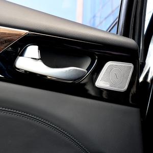 올뉴 K7 프리미어 2열 트위터 스피커 커버 몰딩