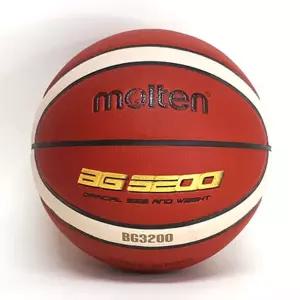 몰텐 농구공 BG3200 7호 /신형/학교체육 B7G3200/수업교재용볼