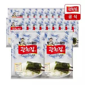 [광천김] 3대째 달인 파래 전장김 20g x 20봉 (1박스)