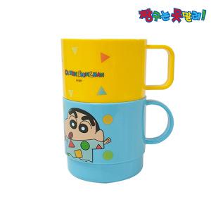 짱구 손잡이 도형컵 2P/어린이컵/플라스틱컵/아동식기