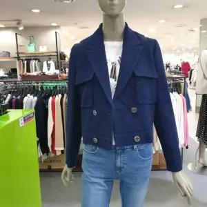 시슬리/애플아울렛/코델리아 트위드 자켓 SAJK13111