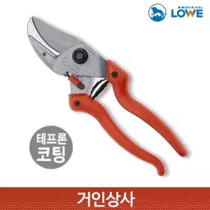 독일 뢰베 앤빌 소형 전지가위 8.104 [테프론 코팅] / 전정가위 조경 과수 전문가용