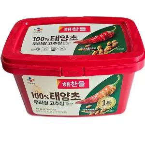 해찬들 우리쌀로 만든 태양초 고추장 1.8kg