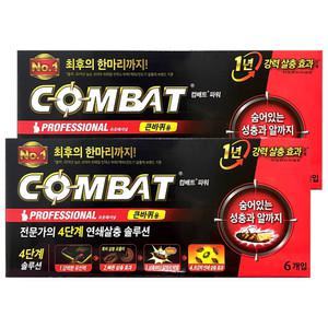 컴배트 파워 큰바퀴용 6개입 2팩 (12개)