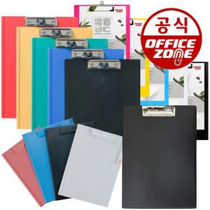 A4 불투명 아크릴 클립보드 고주파 흑색 칼라 결재판