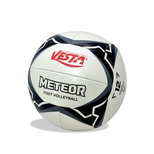 베스타 PU 족구공, 4호, 그레이, 1개