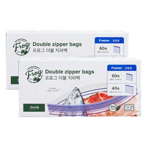 프로그 지퍼백 냉동용 2종 혼합세트 (중형 60매, 2개 + 대형 40매, 2개), 총 4개