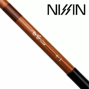 니신 중층 카카시헤라 - MADE IN JAPAN (형제피싱-GK)