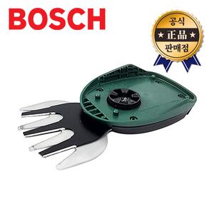 BOSCH 잔디깎기날 Isio3용 F016800616 보쉬 8cm 제초기날 잔디정리