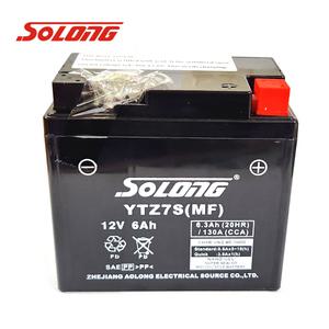 CBR125(11년~)  소롱YTZ7S(MF) (12V6A) 밧데리