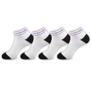 크로커다일 여성용 스포츠 쿠션 압박 앵클 단목 양말 CD245, 화이트, 4족 세트