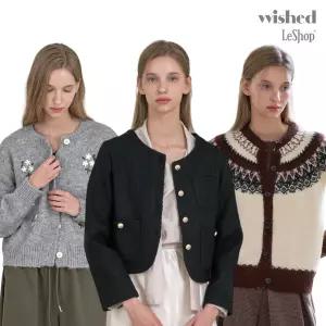 [30%][르샵/위시드] 25F/W 가을 데일리룩 인기& BEST 100종