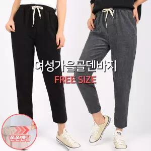 [슈퍼맨]봄가을_여성가을골덴바지 여자 골덴 밴딩 팬츠 외출복