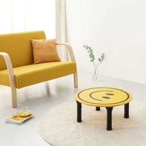 마켓비 HOMATO 좌식테이블 라운드 D60 옐로우스마일, 1개