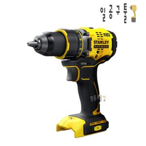 스탠리 SBD720 20V 브러쉬리스 충전 드릴 드라이버 SBD720K (베어툴 +케이스)