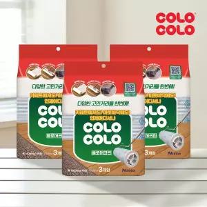 [홈앤미]고로고로 마루용 9개 멀티 플로어 롱 돌돌이 밀대 테이프 클리너 리필 (3입X3개)