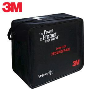 3M Level C kit 가방 화관법 비상대응용 개인보호구 내화학가방