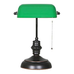 마켓비 BANKERS 단스탠드 E26 KS1477T 앤틱블랙/그린, 1개