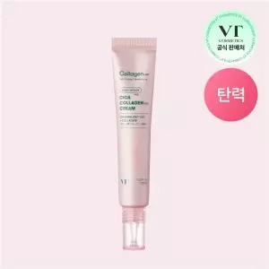 VT 시카 콜라겐 크림 30ml