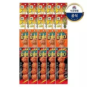 [사조대림][대림냉장] 숯불후랑크 x10개+한입꼬치 x5개+매콤꼬치 x5개